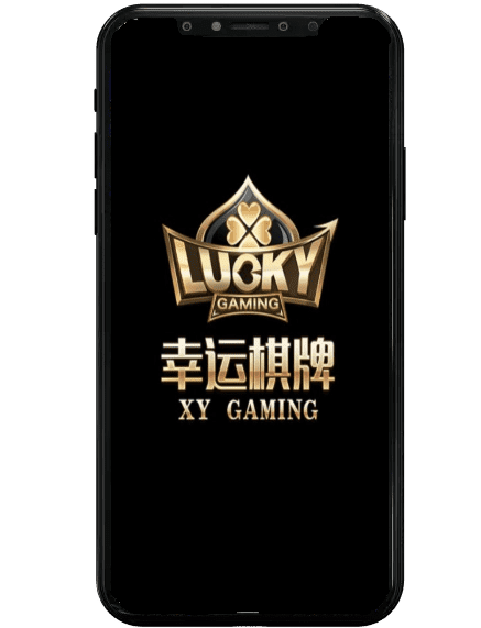 線上麻將推薦幸運棋牌畫面